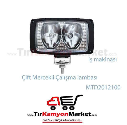 MA12012100 ÇİFT MERCEKLİ KABİN ÇALIŞMA LAMBASI